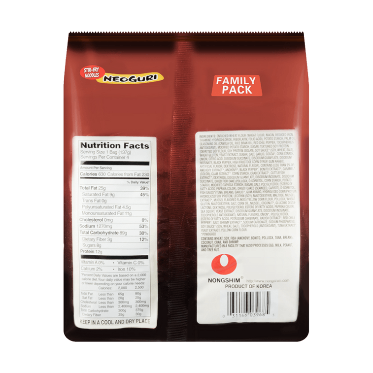 Nongshim Neoguri Spicy Seafood Stir-Fry Ramen