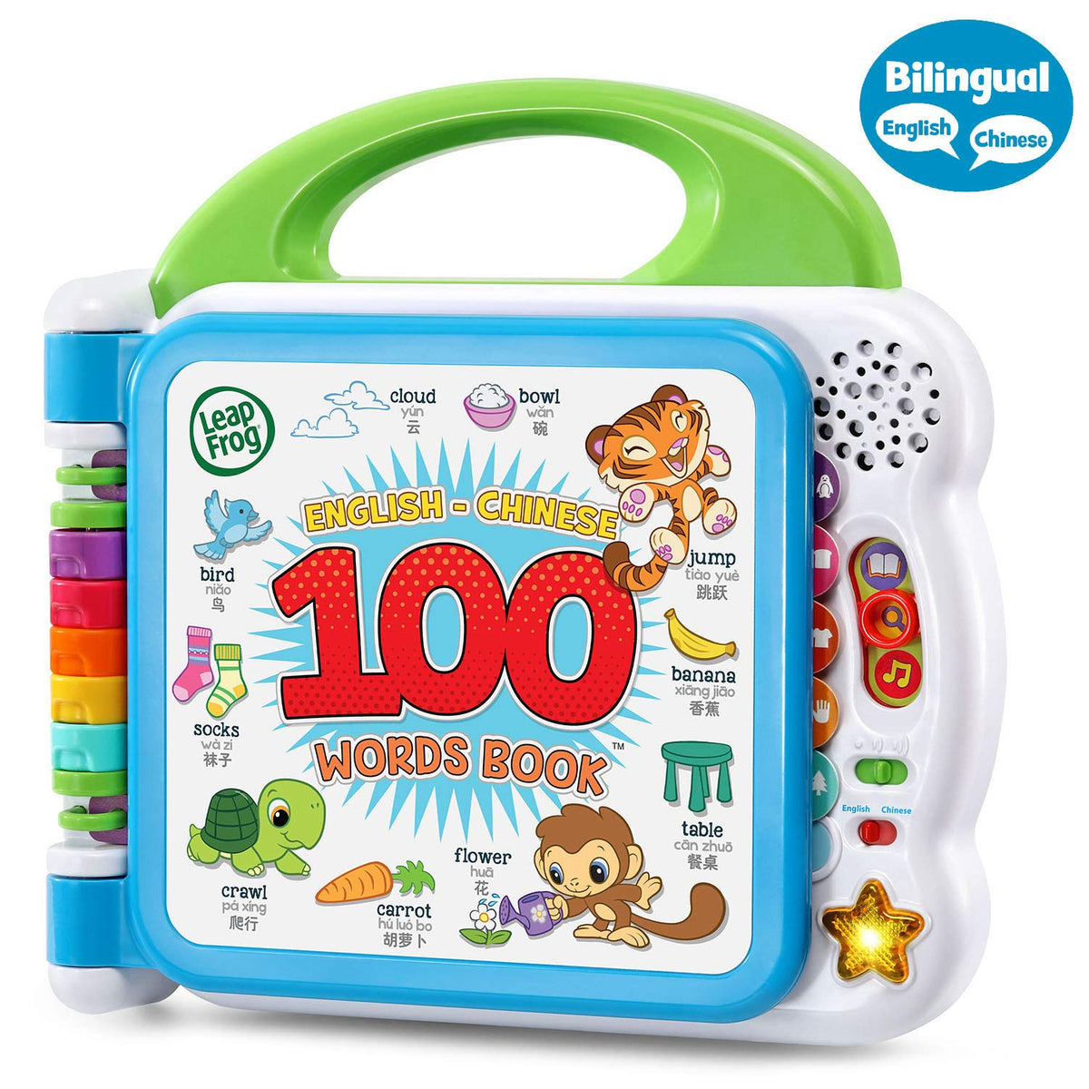 LeapFrog 100 Words About Places I Go Book (Bilingual English-French)