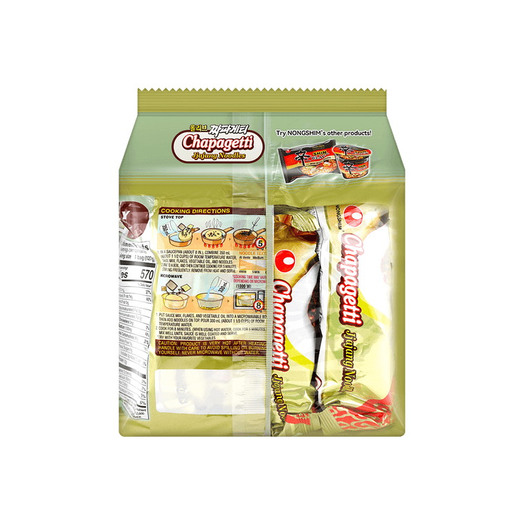 Nongshim Chapagetti Ramen