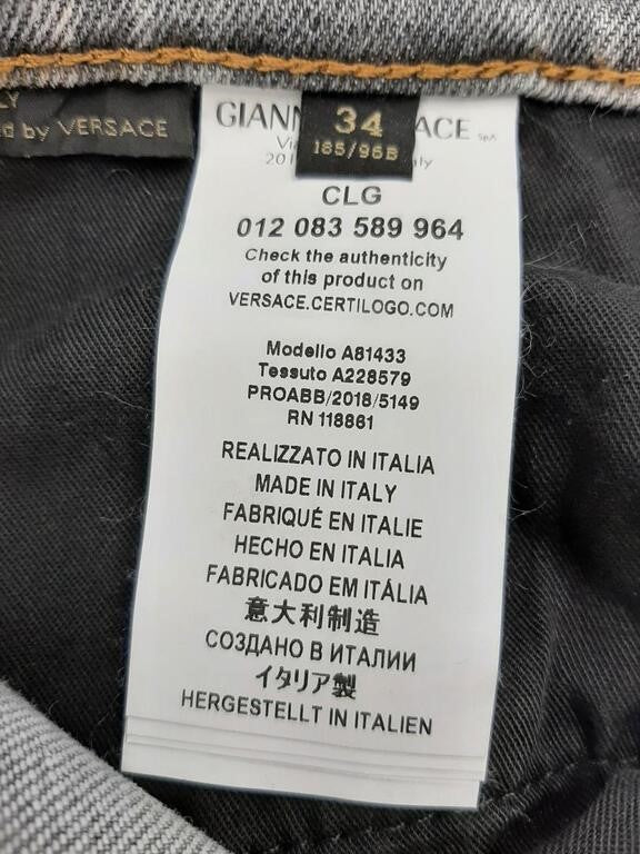 GIANNI VERSACE Jeans - Men Size 34 - AUTHENTIC
